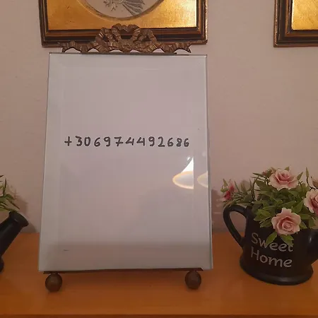 Minimal Studio. كافالا